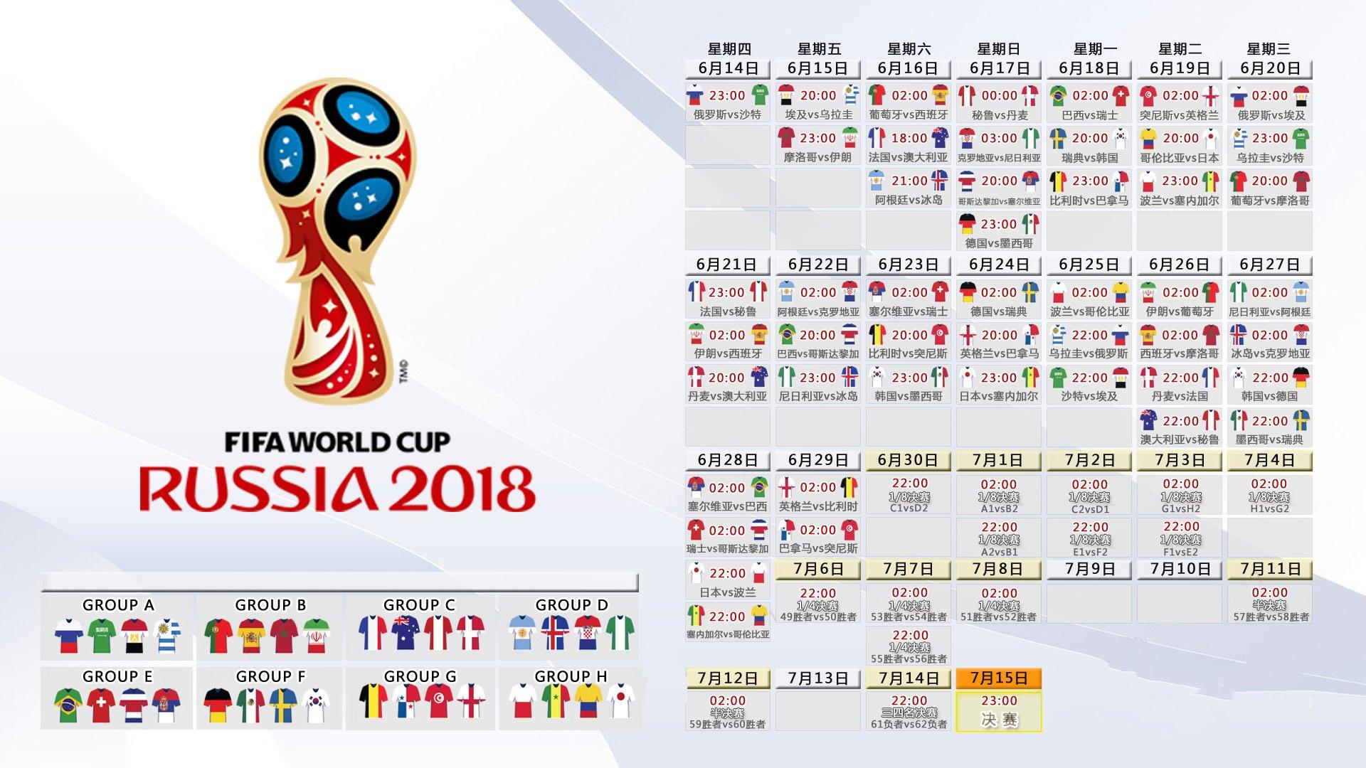宿敌的烙印,皮尔斯vs骑士五大经典战役全回顾,詹皇生涯最痛对手如何书写传奇